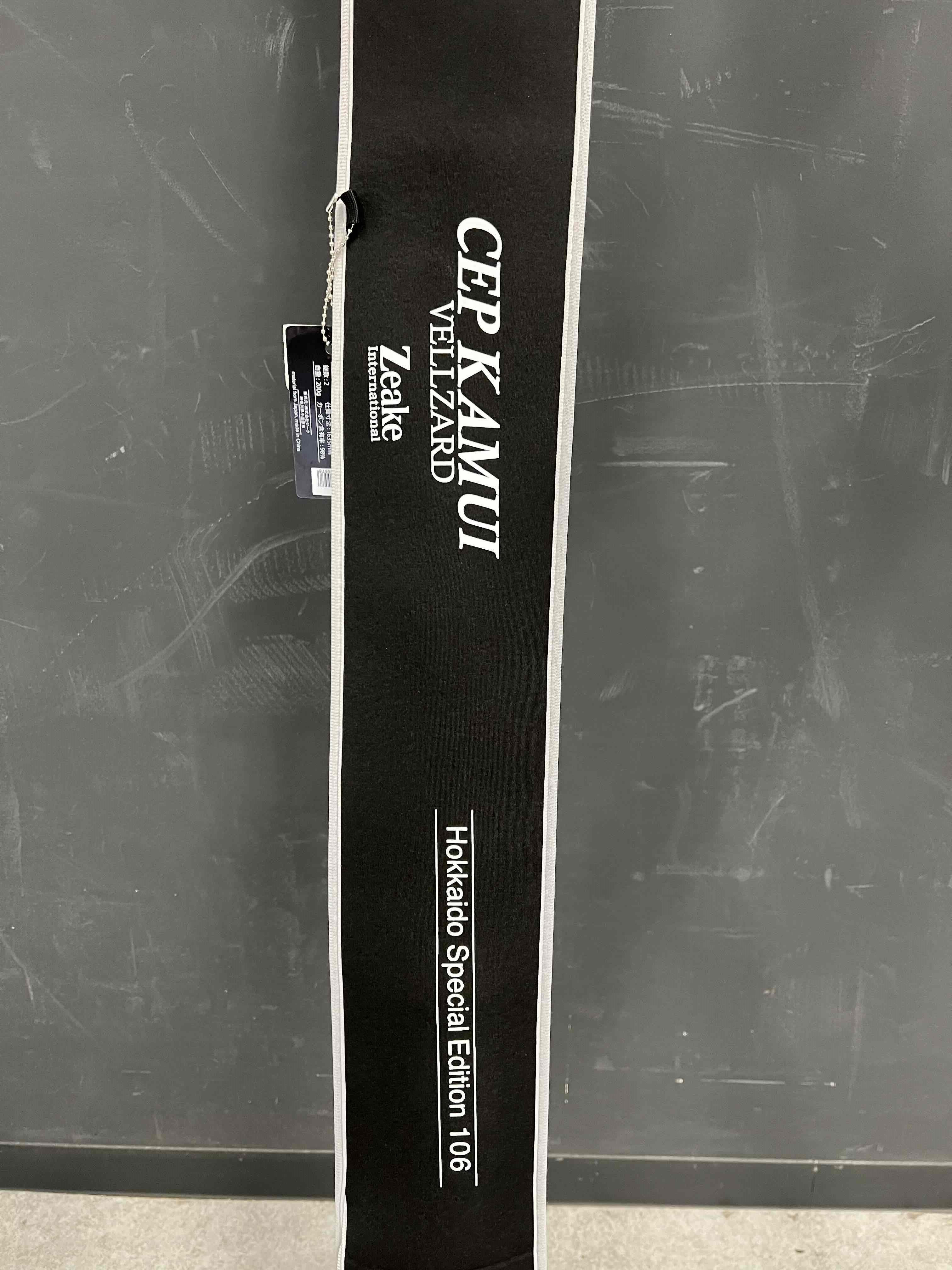 オススメロッドのご紹介！！ジーク・CEP KAMUI 入荷しました！！｜AZem