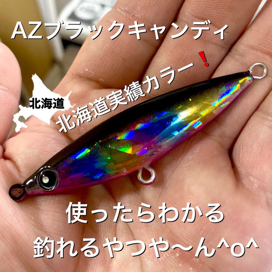 バディーワークス　オフベイト　フリッパー　 限定カラー　バラ売り不可 バディーワークス オフベイト フリッパー 限定カラー バラ売り